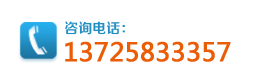 東莞市常平國連機(jī)械設(shè)備維修部